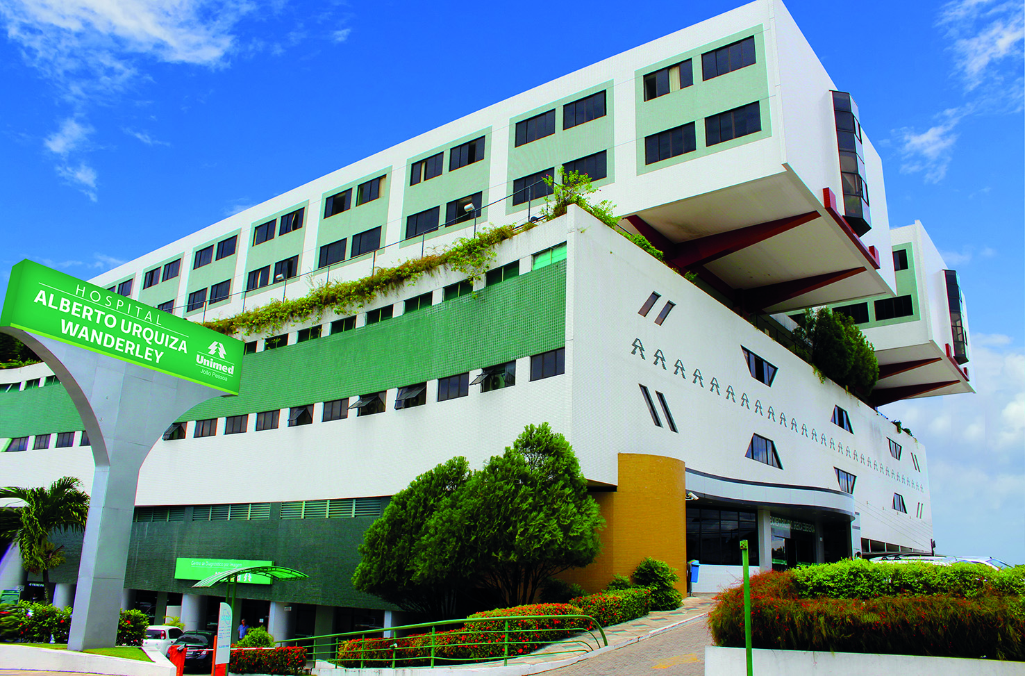 Hospital Alberto Urquiza Wanderley recebe certificação que garante mais segurança para pacientes que precisam de cirurgia bariátrica