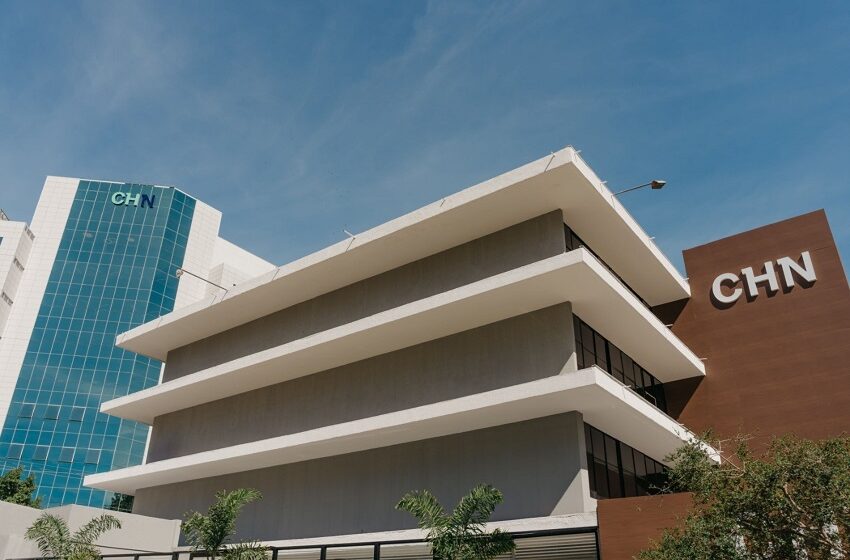  Hospital de Niterói conquista selo de excelência em cardiologia 