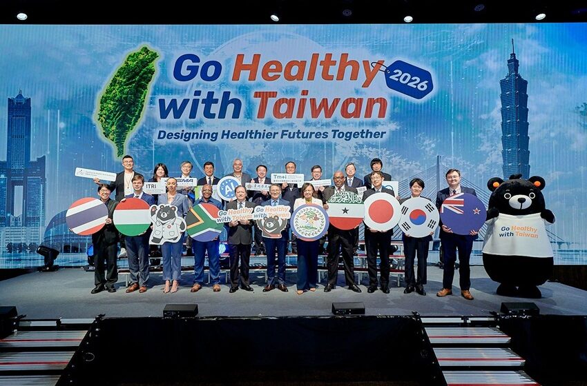  Taiwan premiará projetos inovadores em saúde com US$ 30 mil 