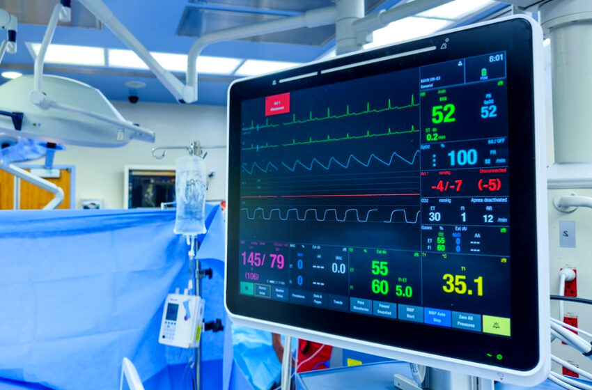  Número de hospitais públicos com UTIs de excelência cresce 45% 